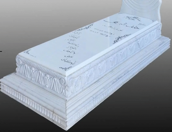 نانو سفید خارجی